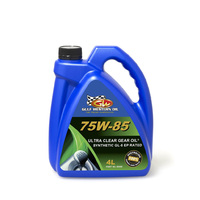Gulf Western Ultra Clear Gear Oil Full Syn Ls 75W-85 4L